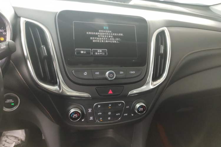 Used Chevrolet Equinox 2018 535T Automatic YuJie Edition
