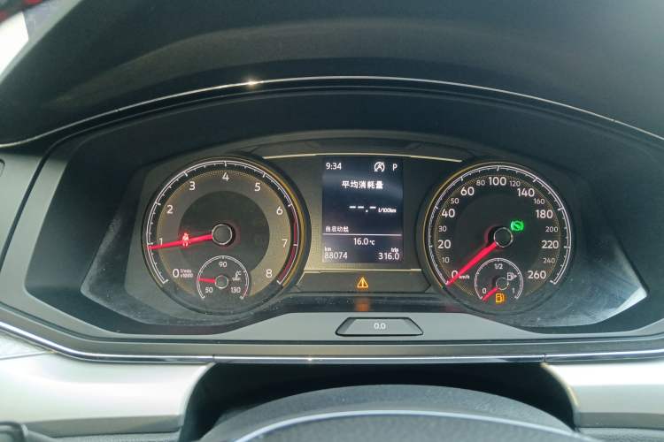 Used Volkswagen Lamando 2021 230TSI DSG Fashion Edition
