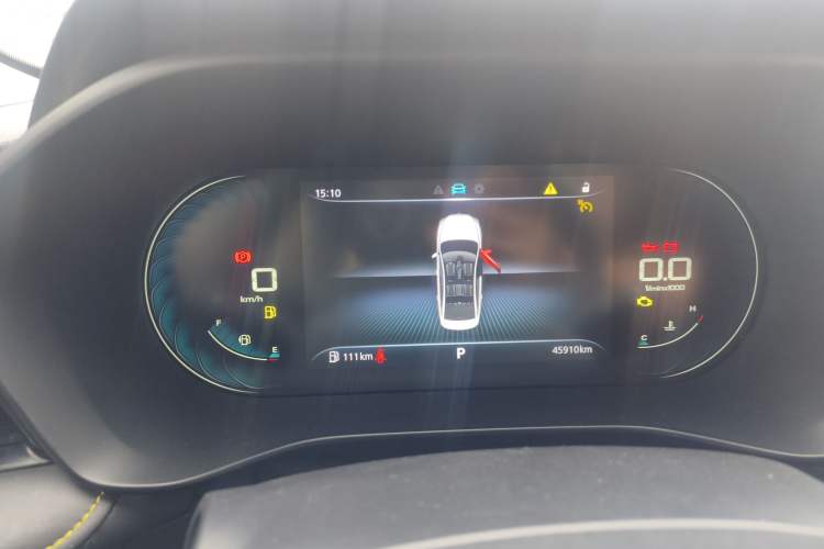 Used Roewe i5 2021 1.5L CVT Diamond Edition
