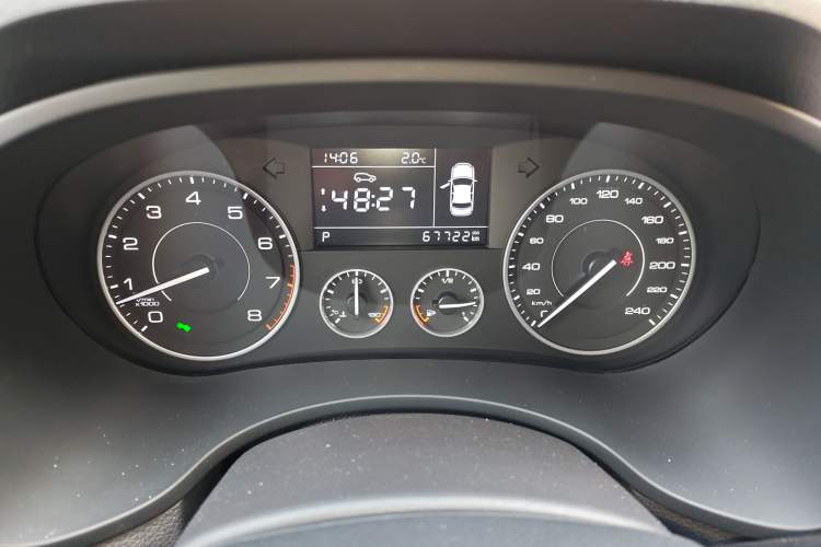 Used BORGWARD BX5 2020 20TGDI Automatic Two-Wheel Drive Pioneer Edition
