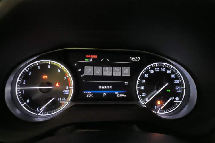 Used Toyota Harrier 2022 2.0L CVT Two-Wheel Drive Entry Version
