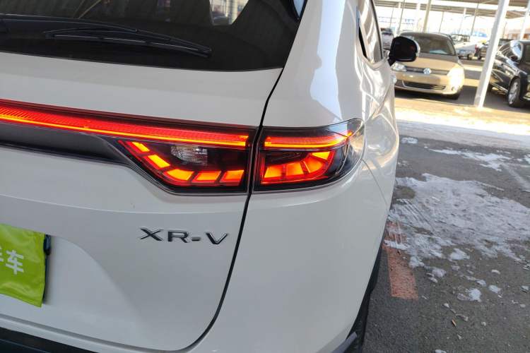 Used Honda XR-V 2023 1.5L CVT Thermal Edition