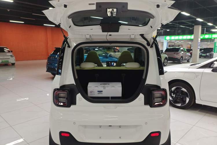 Used  Panda 2023 Panda Mini New Year Edition Treasure Bear