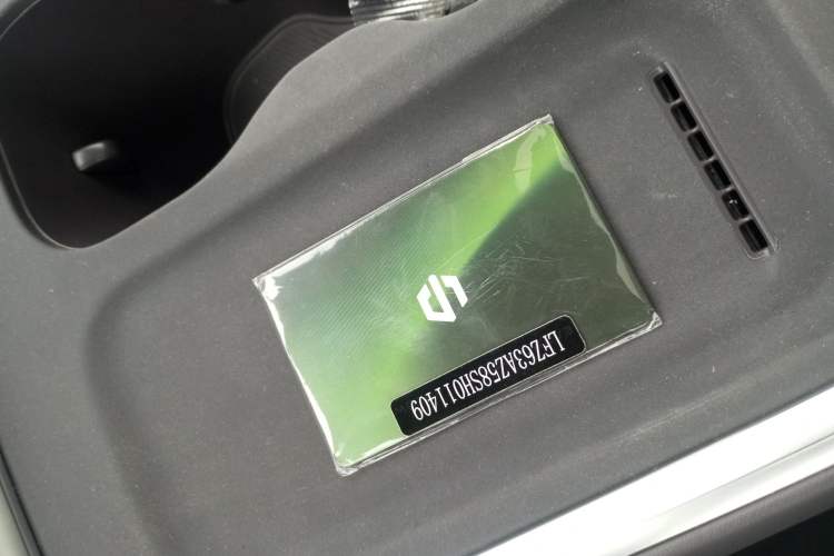 Used Leapmotor C16 2026 Pure Electric 630 LiDAR Zhizun Edition 5 Seats