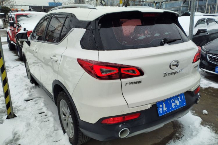 Used GAC Trumpchi GS3 2017 150N Automatic Elite Edition
