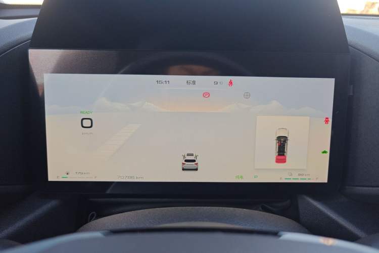 Used Haval  2023 DHT-PHEV 105km Tide Electric Version Plus
