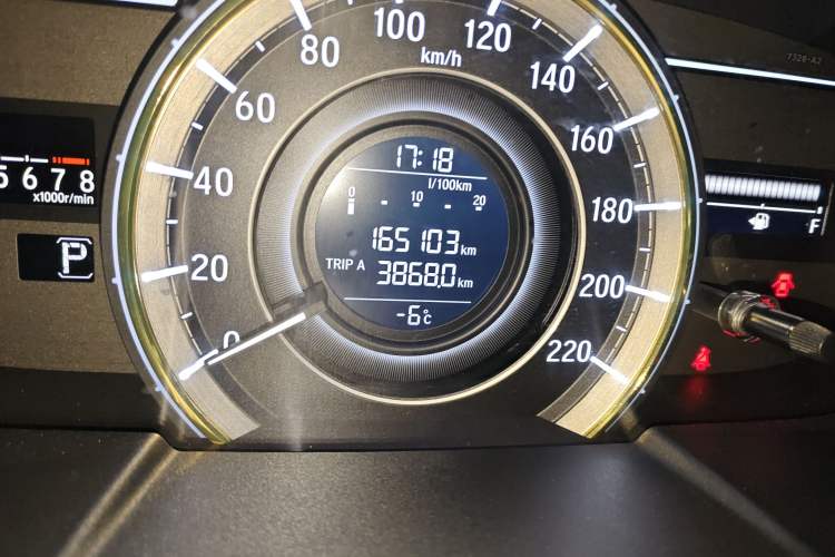 Used Honda Elysion 2016 2.4L Classic Edition
