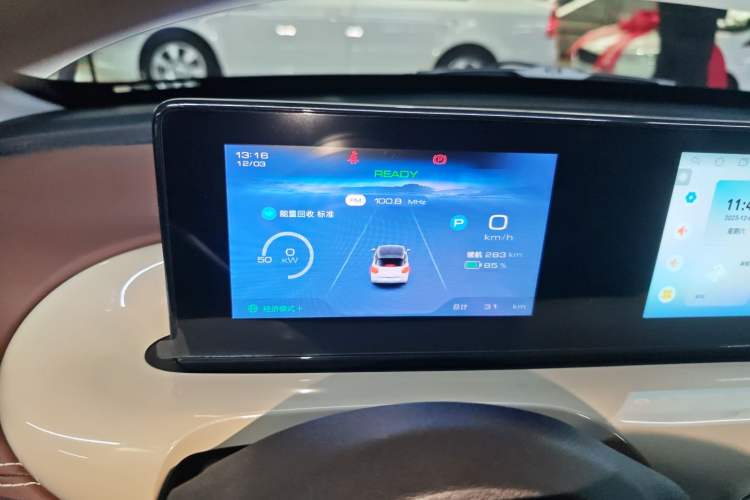 Used Wuling Bingo 2024 333 km Enjoyment Version
