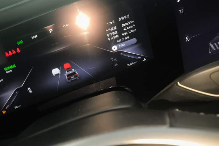 Used  Lanyue 2024 International Version 400T Four-Wheel Drive StarRui 7-Seater