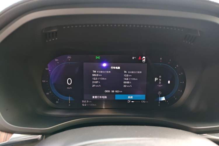 Used Volvo XC60 2022 B5 4x4 Smart Luxury Edition
