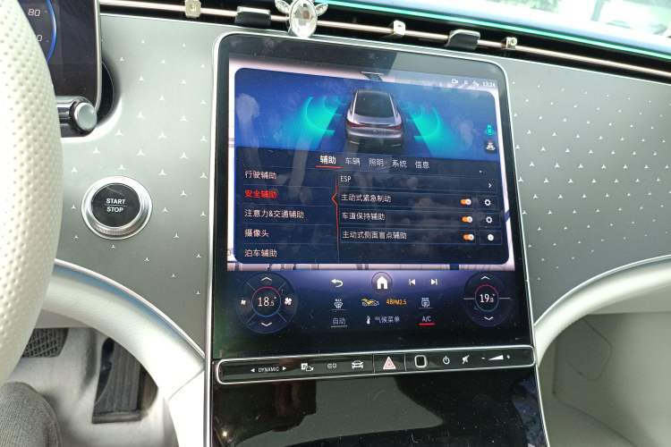 Used Mercedes-Benz EQE 2022 350 First Edition Special Version
