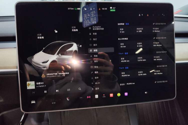 Used Tesla Model Y 2022 Revised Version Rear-Wheel Drive
