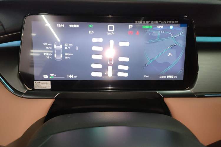 Used BYD Song L EV 2025 Intelligent Driving Version 662 km LiDAR Excellence Edition