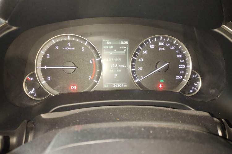 Used Lexus RX 2020 Facelifted 300 4x4 Elegant Edition
