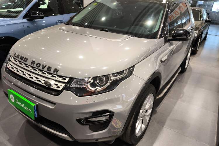 Used Land Rover Discovery Sport 2017 2.0T HSE