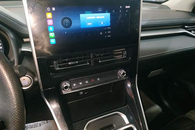 Used Haval M6 2021 PLUS 1.5T DCT Luxury Smart Connectivity Model