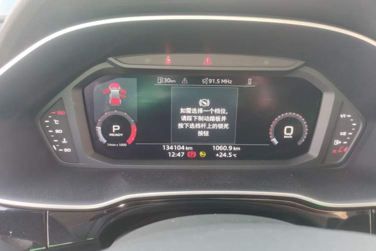 Used Audi Q3 2022 35 TFSI Fashion Dynamic Model
