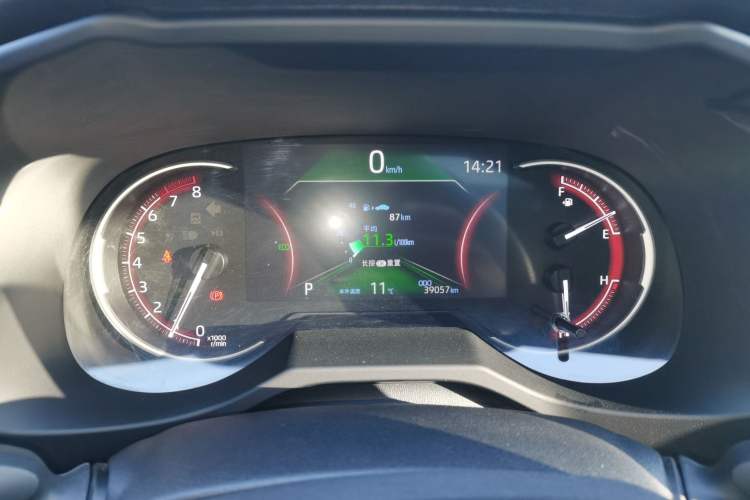 Used Toyota RAV4 2020 2.0L CVT Two-Wheel Drive Fashion Edition
