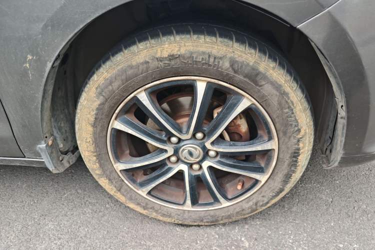 Used FORTHING S500 2016 1.5L Manual Luxury Model
