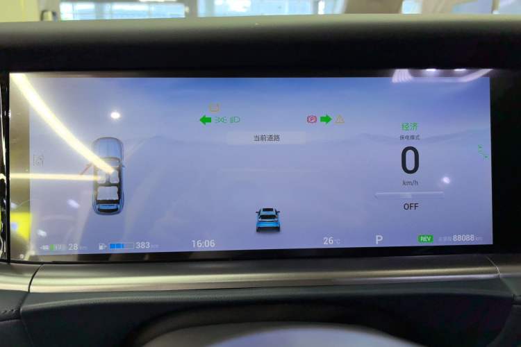 Used VOYAH FREE 2021 Four-Wheel Drive Standard Range-Extended Exclusive Luxury Package
