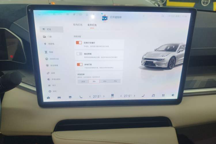 Used Zeekr 001 2023 WE Edition 86 kWh
