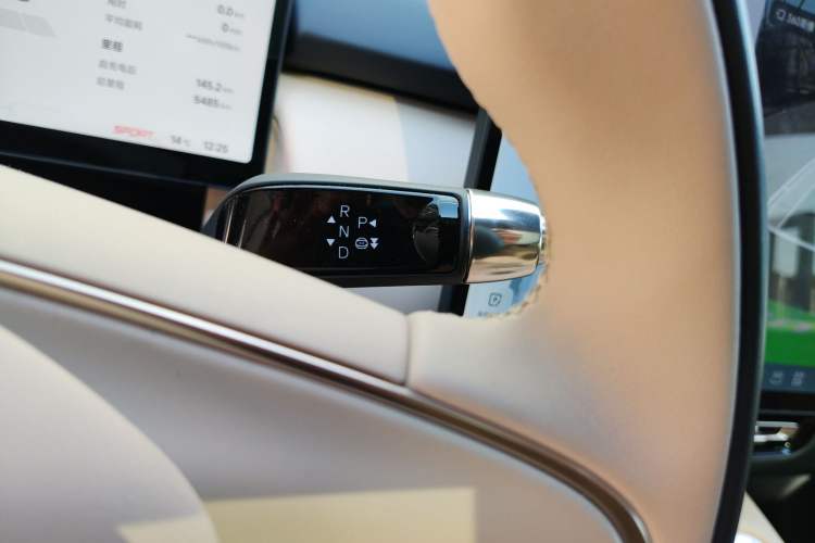 Used XPeng P7+ 2024 Long-Range Max
