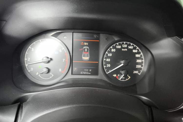 Used Nissan Teana 2021 2.0L XL Comfort Edition
