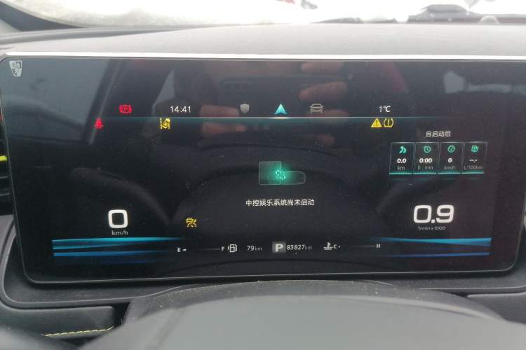 Used Roewe RX5 2021 PLUS 330TGI Automatic National Style Smart Luxury Edition