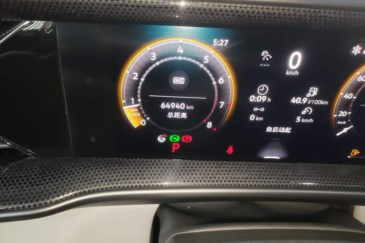 Used Volkswagen Teramont 2026 Model, Tiguan Pro 380TSI Two-Wheel Drive Cross-Border Edition
