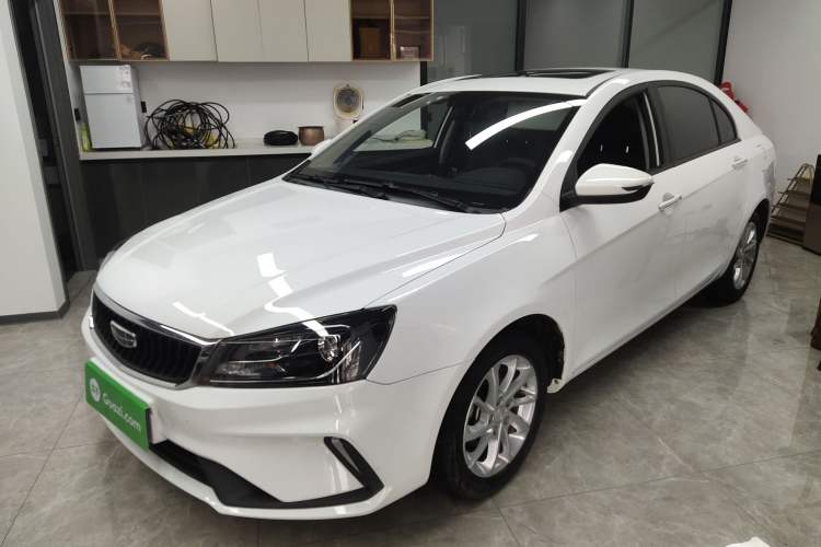 Used Geely Auto Emgrand 2021 UP 1.5L CVT Luxury Model