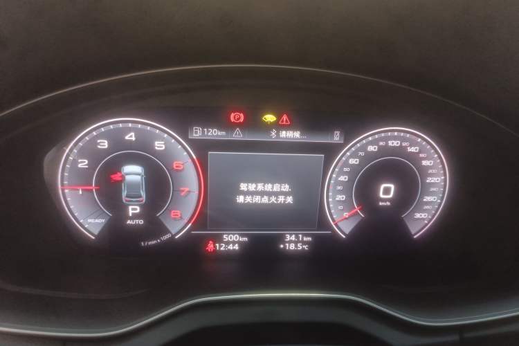 Used Audi Q5L 2025 quattro 45th Anniversary Edition 40 TFSI Luxury Dynamic Model