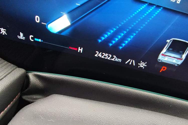 Used Ford Mondeo 2023 EcoBoost 180 Luxury Model
