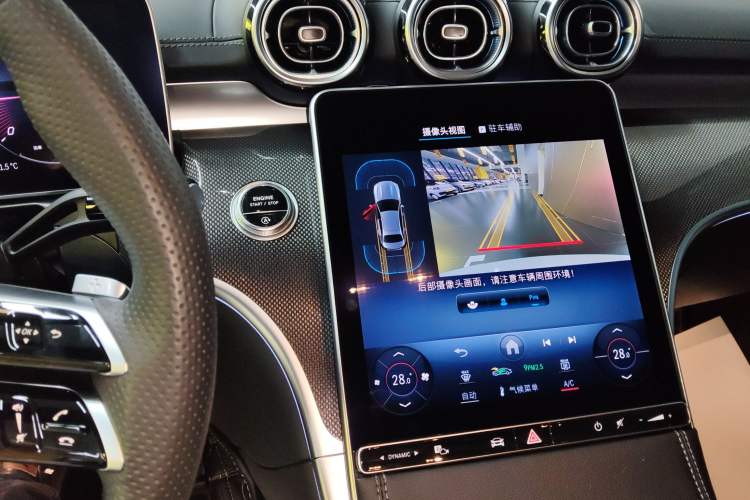 Used Mercedes-Benz C-Class 2024 Second Facelift C 260 L Sport Edition