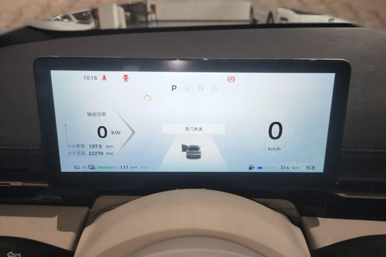 Used Baojun Yunhai 2024 140km Plug-in Hybrid Version