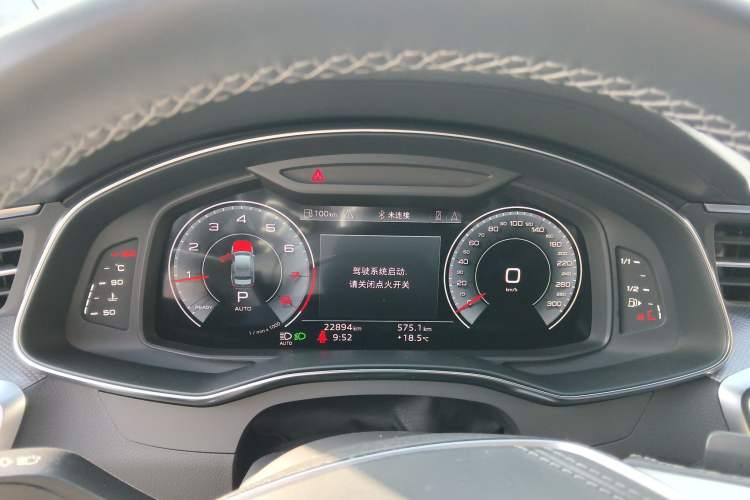 Used Audi A6L 2024 45 TFSI Prestige Dynamic Edition