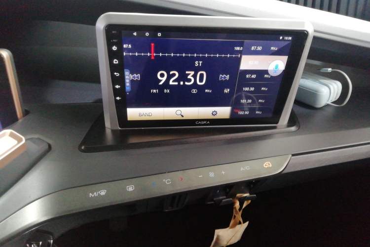 Used Baojun E200 2020 305KM Smart Drive Version
