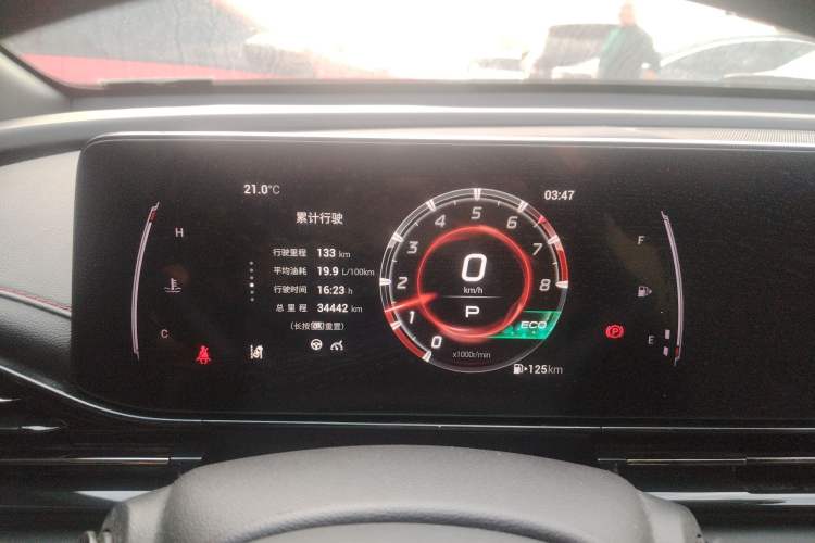 Used GAC Trumpchi EMPOW 2023 270T DCT J15 Version