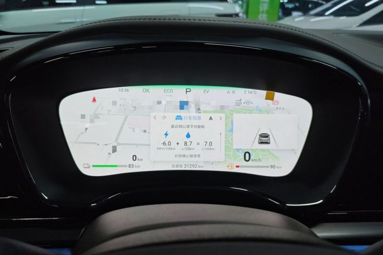 Used BYD Han 2024 DM-i Glory Edition 121KM Premium Model