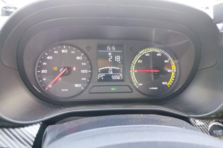 Used Roewe Clever 2022 311km QiQi BoBo Edition
