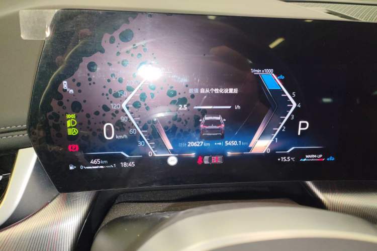 Used BMW X1 2023 sDrive25Li M Sport Package
