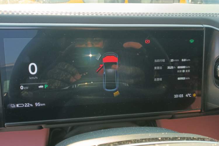 Used Nio EC6 2022 75 kWh Sport Edition