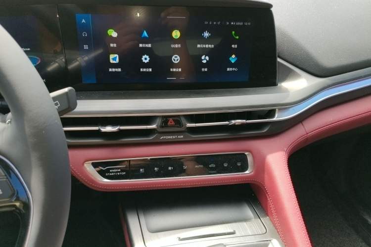 Used Changan CS75 PLUS 2021 2.0T Automatic Flagship Edition
