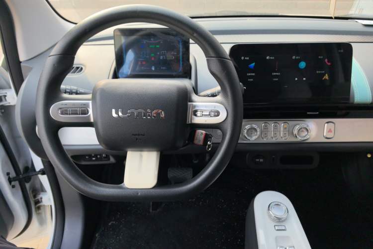 Used  Lumin 2023 205km Xiangqin Version
