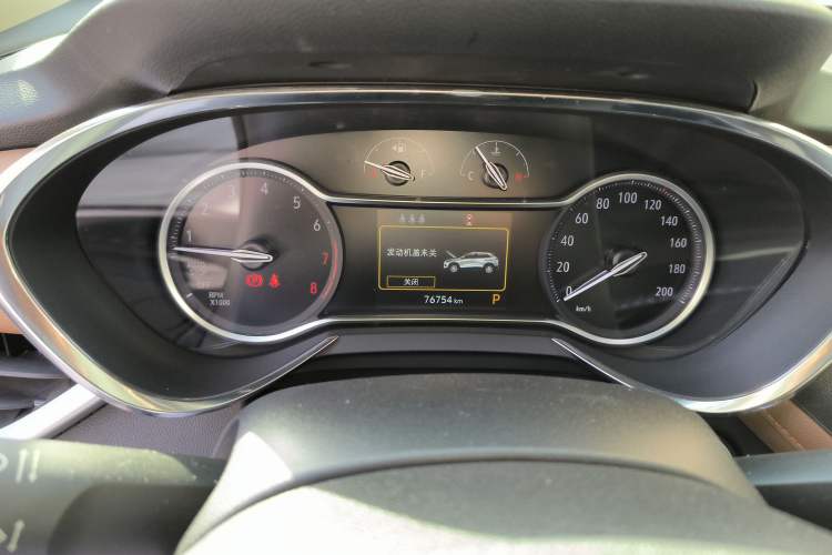 Used Buick Encore 2020 20T CVT Luxury Edition
