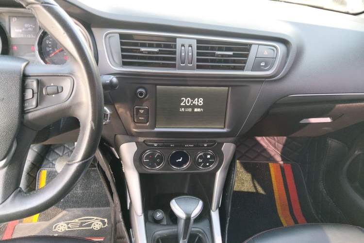 Used Citroen C3-XR 2015 1.6L Automatic Pioneer Model
