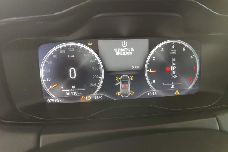 Used Lynk & Co 01 2017 2.0T Two-Wheel Drive Pro Edition