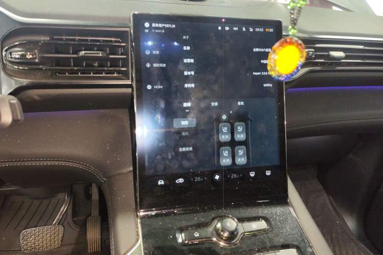 Used Nio ES8 2020 580 km Range Six-Seater Version
