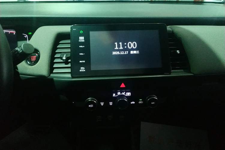 Used Honda LIFE 2021 1.5L CVT SPO-SS Dynamic Edition