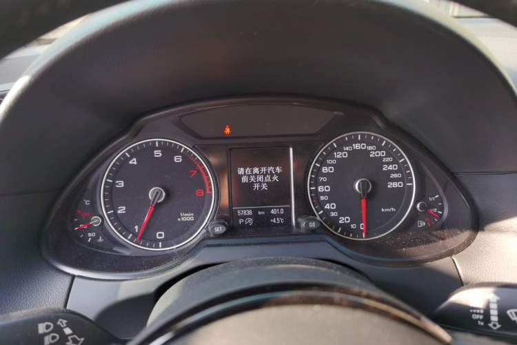 Used Audi Q5 2017 Plus 40 TFSI Technology Model
