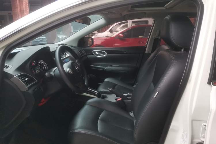 Used Nissan Sylphy 2021 Classic 1.6XL CVT Luxury Edition